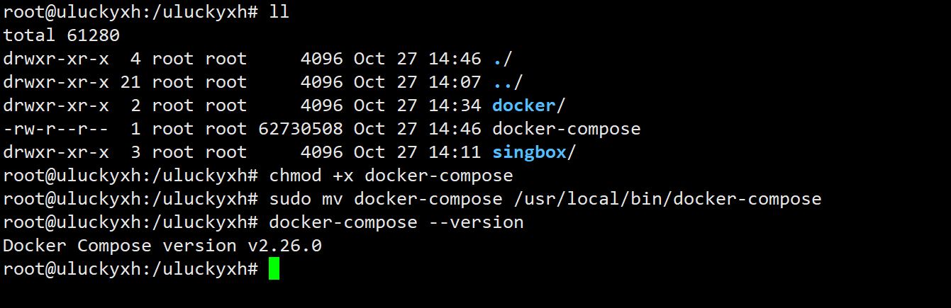 记录一下docker-compose的配置